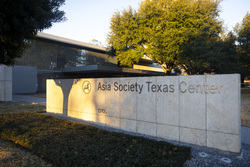 Conference photo gallery image showcasing conference highlights