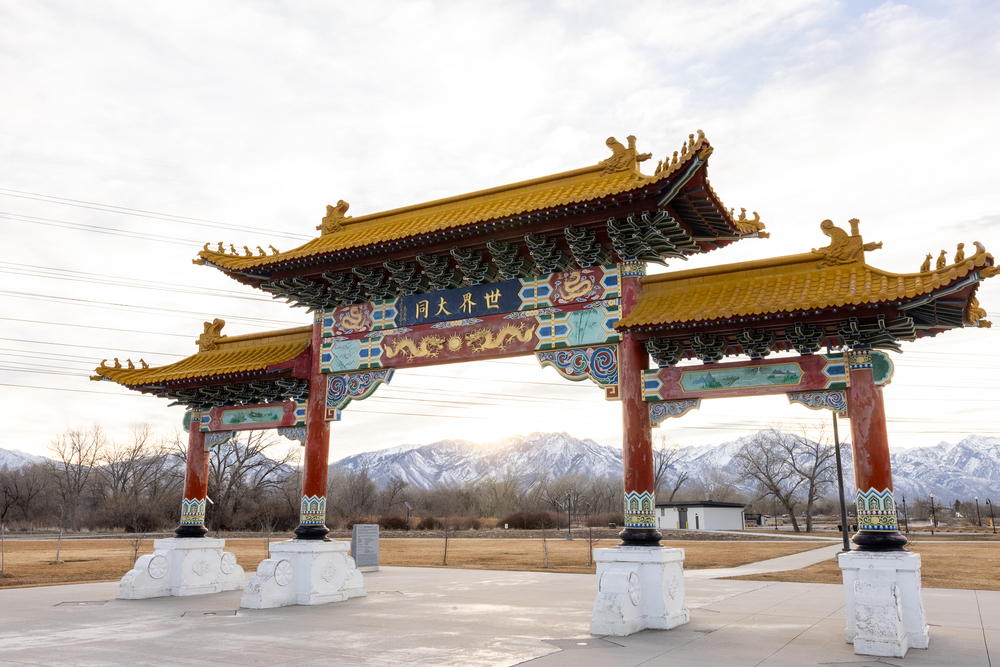 Conference photo gallery image showcasing conference highlights